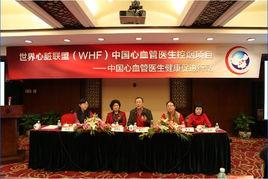 心血管医生爆料新闻报道,新闻背后的真实心血管疾病危机